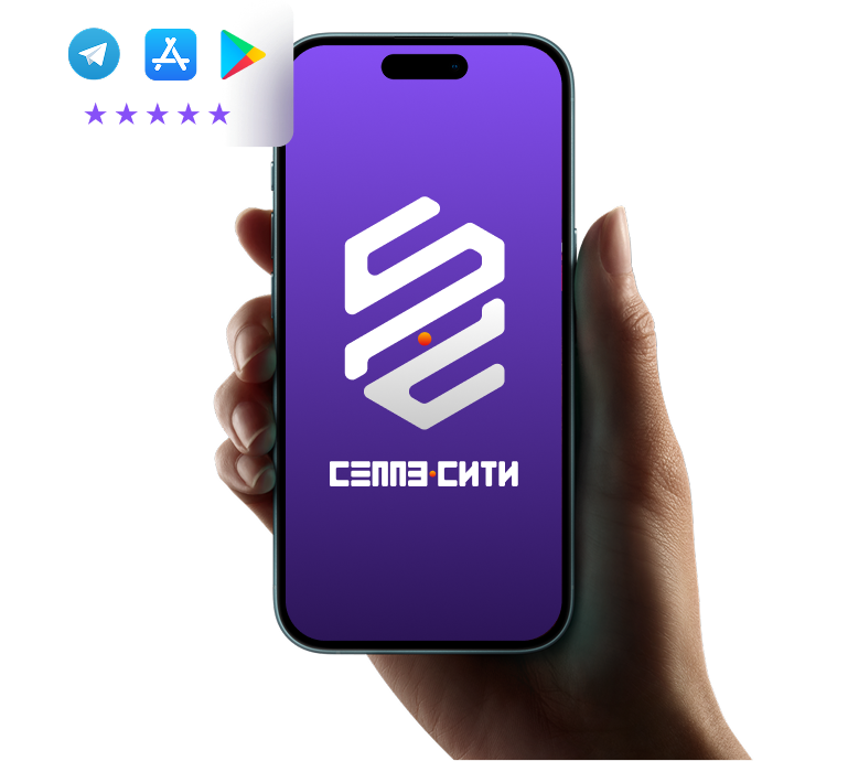 SellzCity — разработка Telegram Mini Apps и цифровых решений